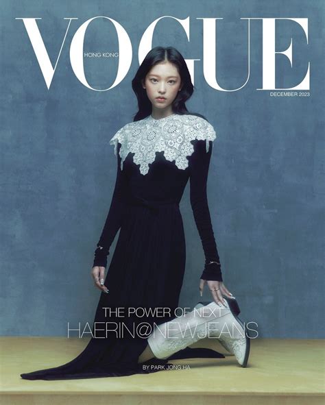 haerin vogue hk.